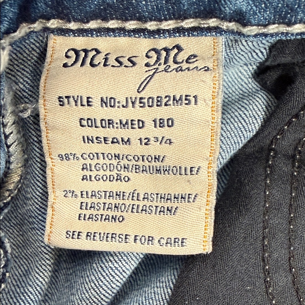 Miss Me denim Bermuda shorts - Picture 5 of 5